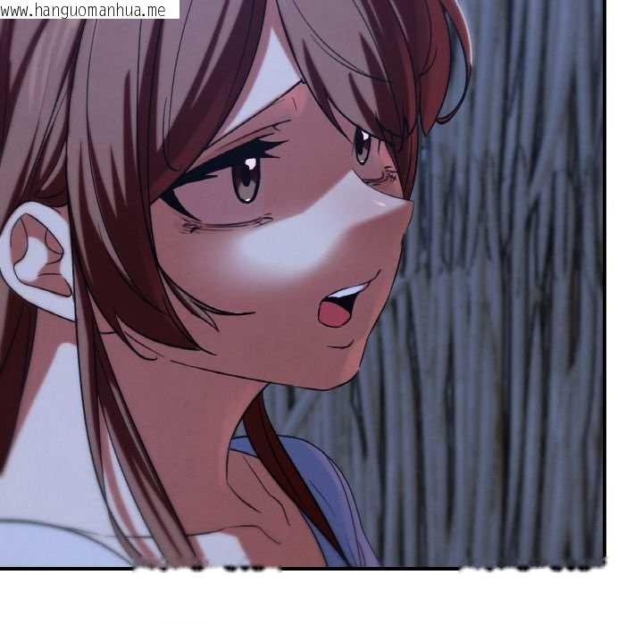 韩国漫画危险同学会韩漫_危险同学会-第93话在线免费阅读-韩国漫画-第38张图片