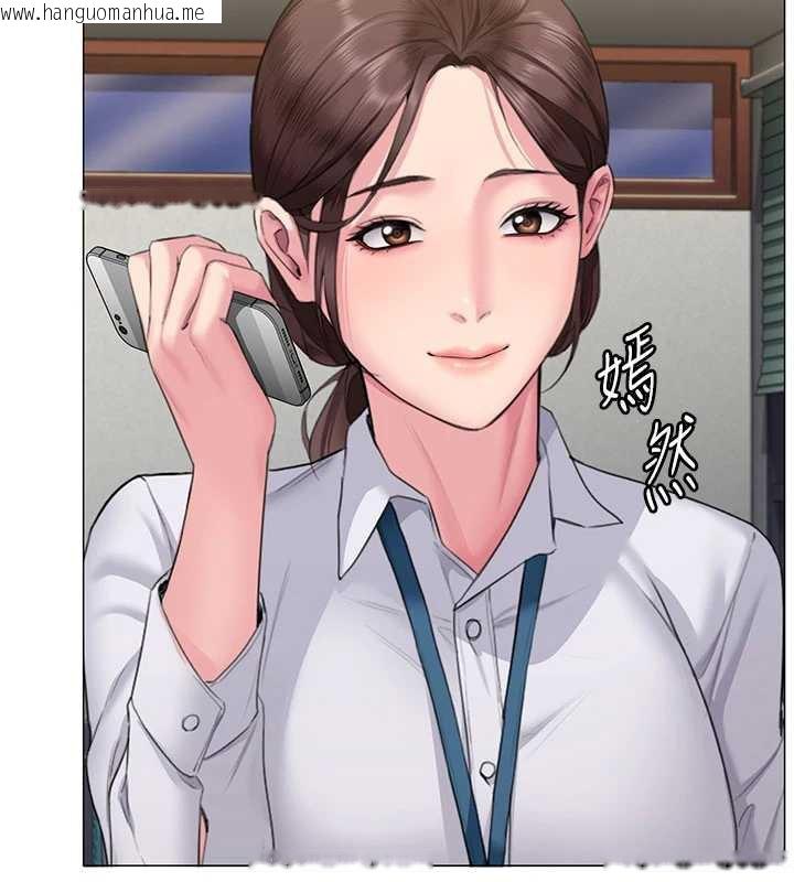 韩国漫画守护妳韩漫_守护妳-第8话-代父赎罪的少女在线免费阅读-韩国漫画-第10张图片