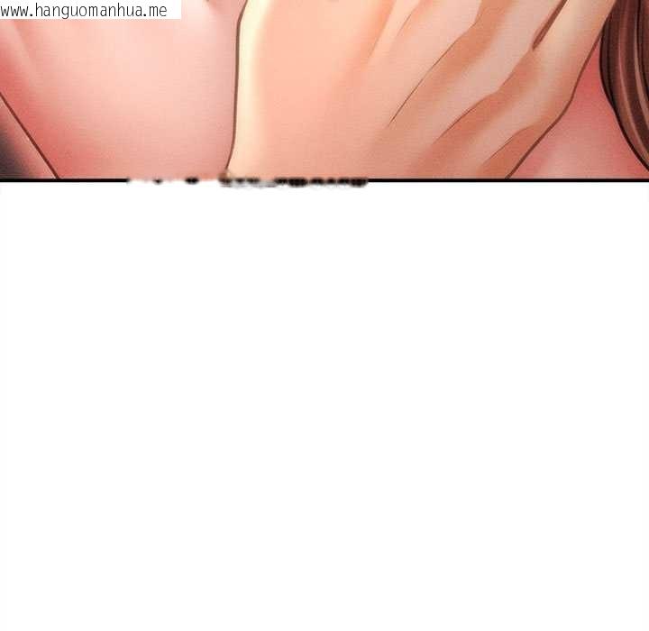 韩国漫画会长家的小儿子韩漫_会长家的小儿子-第41话在线免费阅读-韩国漫画-第60张图片