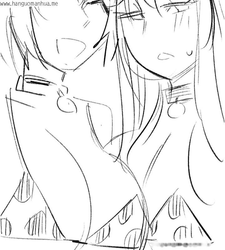 韩国漫画洞洞杂货店韩漫_洞洞杂货店-后记在线免费阅读-韩国漫画-第20张图片