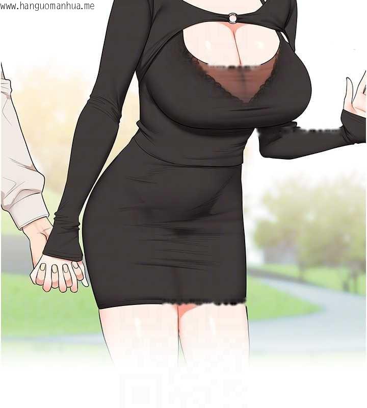 韩国漫画玩转学姐韩漫_玩转学姐-第87话-两腿间止不住的欲望在线免费阅读-韩国漫画-第84张图片