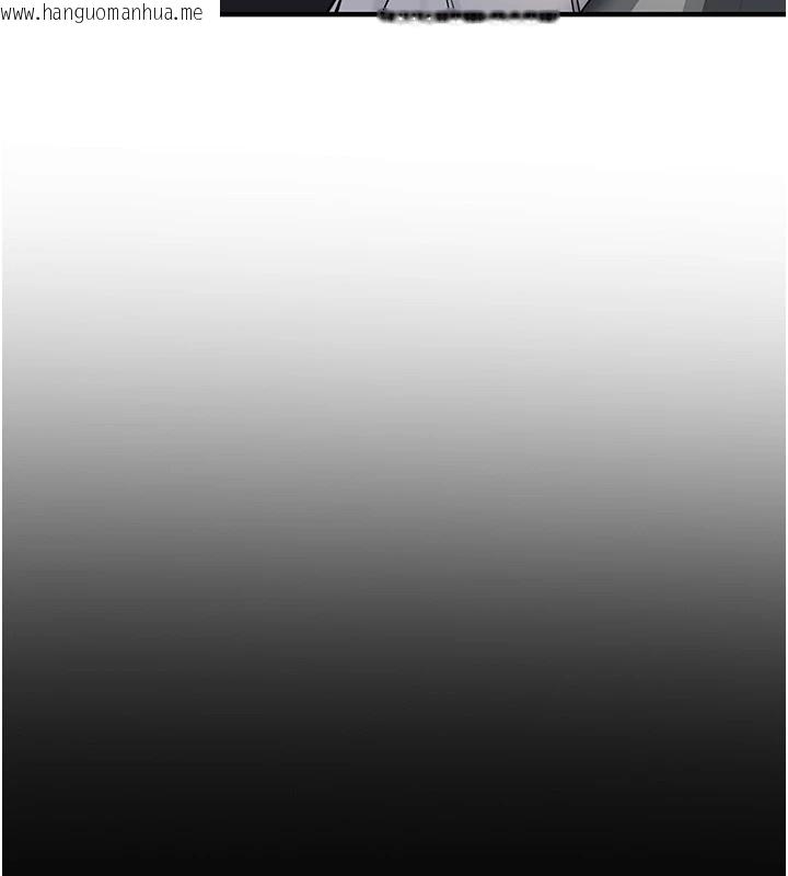 韩国漫画新生老司机韩漫_新生老司机-第1话-毫无戒备的女性友人在线免费阅读-韩国漫画-第19张图片