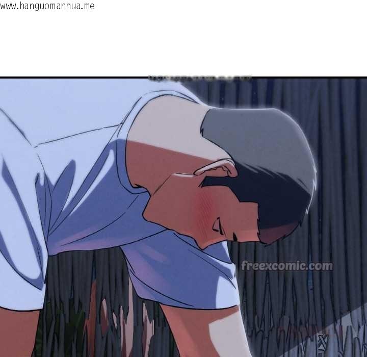 韩国漫画危险同学会韩漫_危险同学会-第93话在线免费阅读-韩国漫画-第60张图片