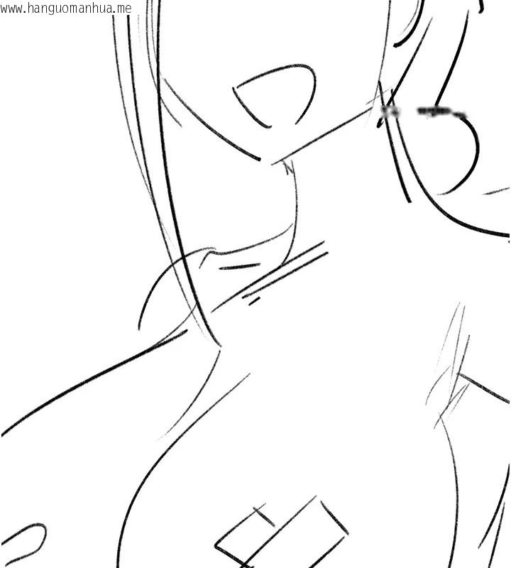 韩国漫画洞洞杂货店韩漫_洞洞杂货店-后记在线免费阅读-韩国漫画-第23张图片