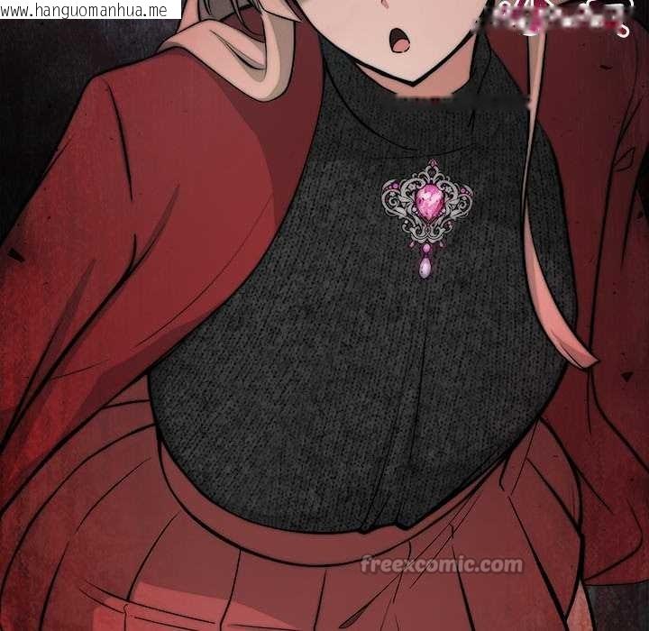 韩国漫画异世界骑士团长韩漫_异世界骑士团长-第44话在线免费阅读-韩国漫画-第128张图片