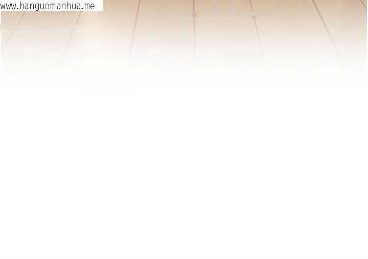 韩国漫画守护妳韩漫_守护妳-第8话-代父赎罪的少女在线免费阅读-韩国漫画-第72张图片