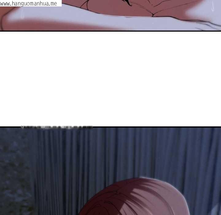 韩国漫画危险同学会韩漫_危险同学会-第93话在线免费阅读-韩国漫画-第159张图片