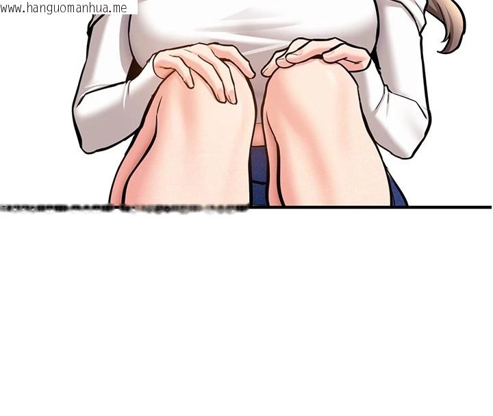 韩国漫画新生老司机韩漫_新生老司机-第1话-毫无戒备的女性友人在线免费阅读-韩国漫画-第71张图片