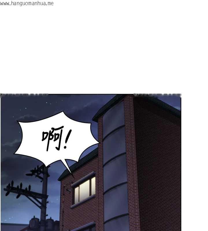 韩国漫画守护妳韩漫_守护妳-第8话-代父赎罪的少女在线免费阅读-韩国漫画-第21张图片