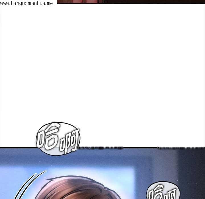 韩国漫画会长家的小儿子韩漫_会长家的小儿子-第41话在线免费阅读-韩国漫画-第130张图片