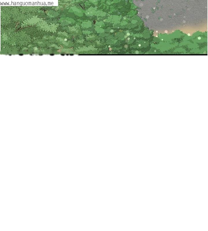 韩国漫画新生老司机韩漫_新生老司机-第1话-毫无戒备的女性友人在线免费阅读-韩国漫画-第11张图片