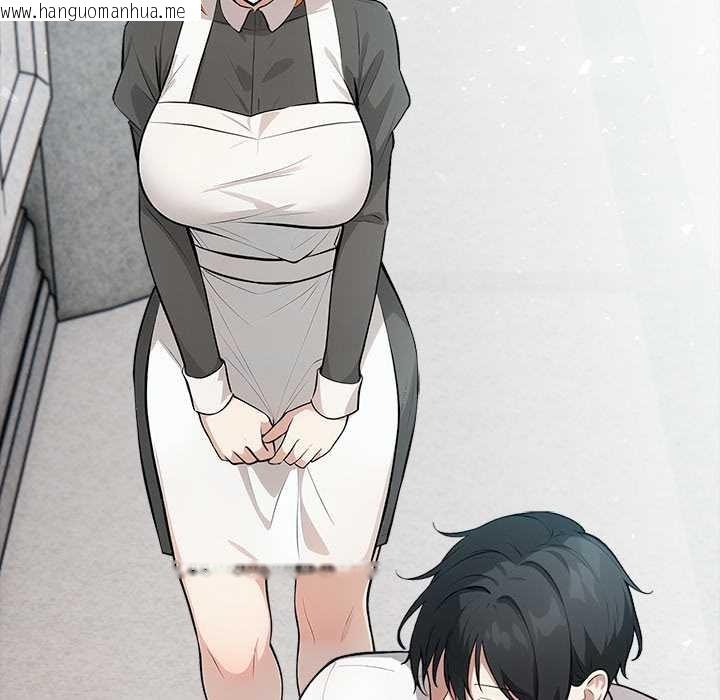 韩国漫画异世界骑士团长韩漫_异世界骑士团长-第44话在线免费阅读-韩国漫画-第77张图片