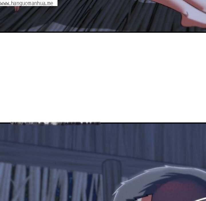 韩国漫画危险同学会韩漫_危险同学会-第93话在线免费阅读-韩国漫画-第52张图片