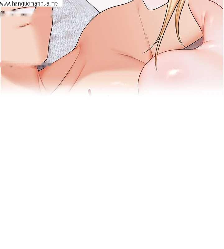 韩国漫画玩转学姐韩漫_玩转学姐-第87话-两腿间止不住的欲望在线免费阅读-韩国漫画-第82张图片