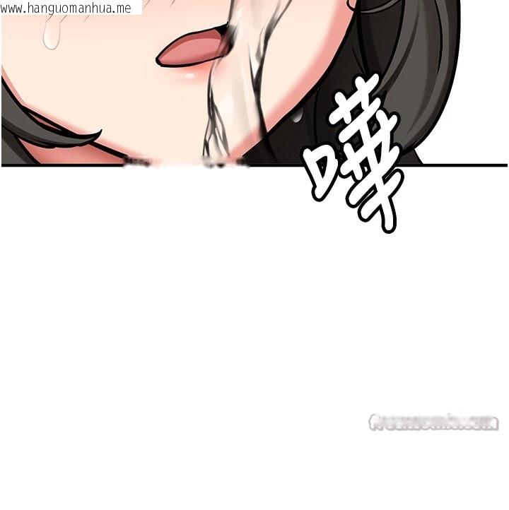 韩国漫画新生老司机韩漫_新生老司机-第1话-毫无戒备的女性友人在线免费阅读-韩国漫画-第210张图片