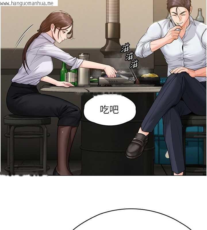 韩国漫画守护妳韩漫_守护妳-第8话-代父赎罪的少女在线免费阅读-韩国漫画-第151张图片