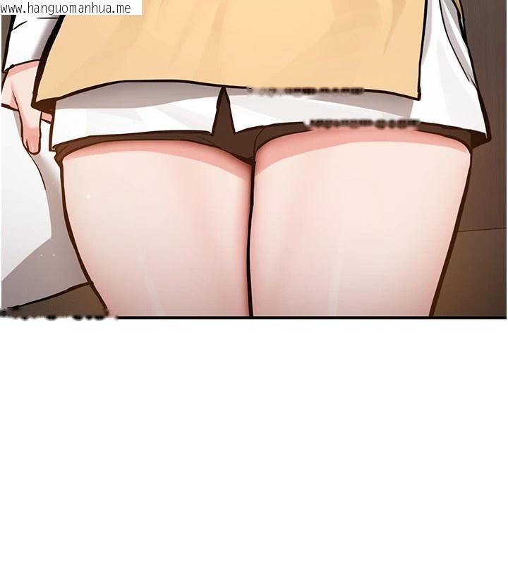 韩国漫画新生老司机韩漫_新生老司机-第1话-毫无戒备的女性友人在线免费阅读-韩国漫画-第114张图片