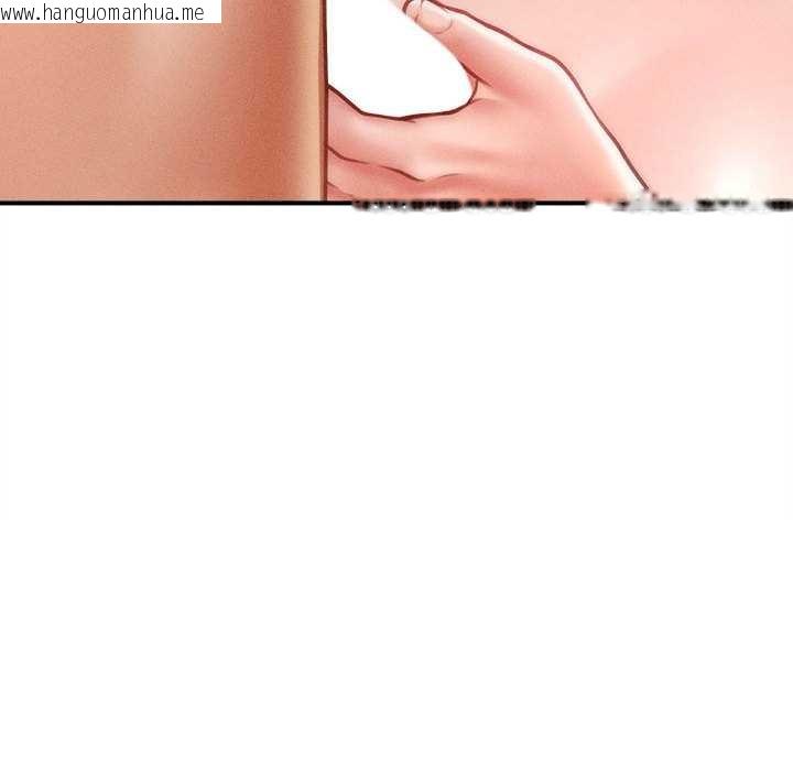 韩国漫画会长家的小儿子韩漫_会长家的小儿子-第41话在线免费阅读-韩国漫画-第14张图片