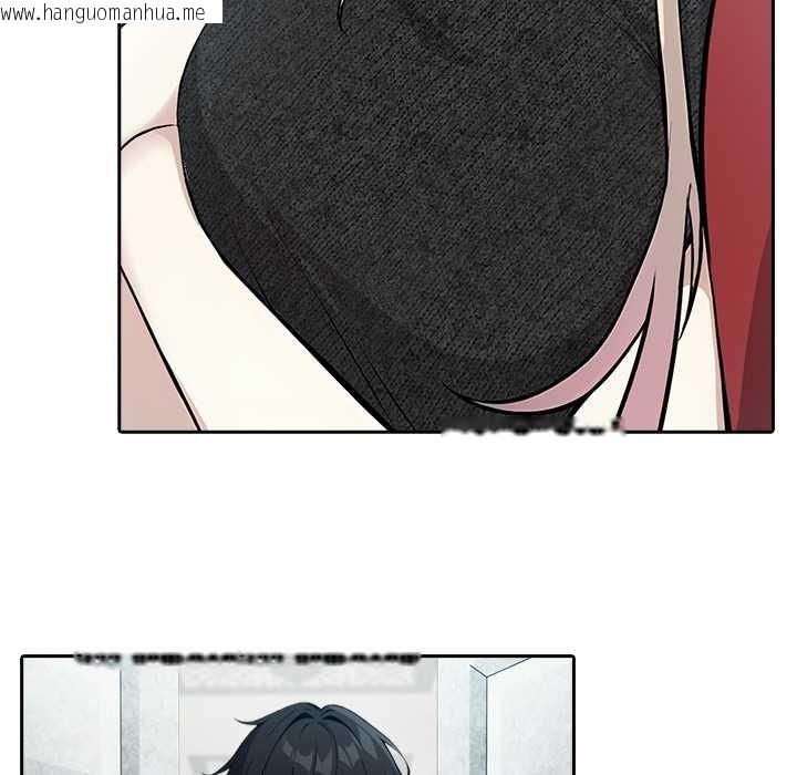 韩国漫画异世界骑士团长韩漫_异世界骑士团长-第44话在线免费阅读-韩国漫画-第91张图片