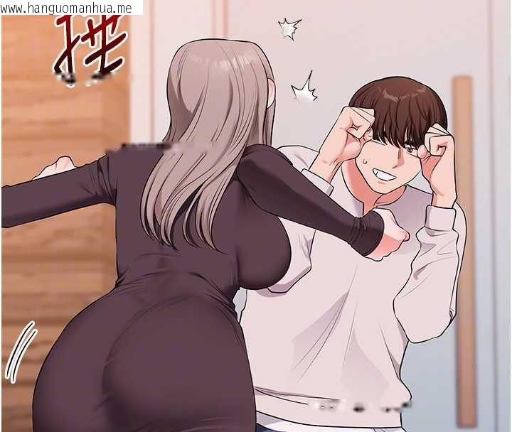 韩国漫画玩转学姐韩漫_玩转学姐-第87话-两腿间止不住的欲望在线免费阅读-韩国漫画-第108张图片