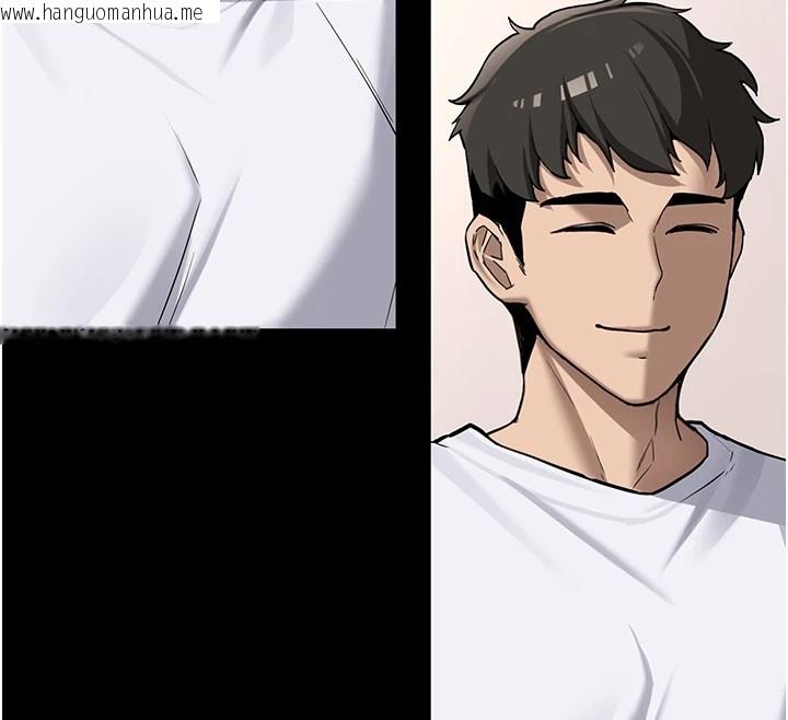 韩国漫画新生老司机韩漫_新生老司机-第1话-毫无戒备的女性友人在线免费阅读-韩国漫画-第32张图片