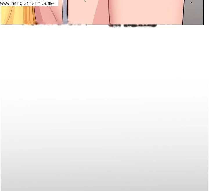 韩国漫画守护妳韩漫_守护妳-第8话-代父赎罪的少女在线免费阅读-韩国漫画-第31张图片