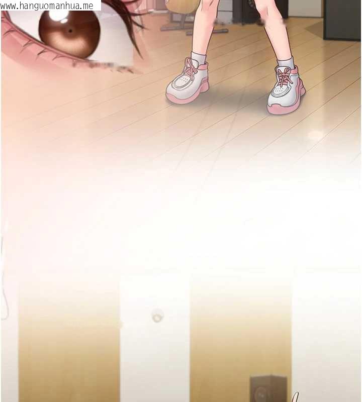 韩国漫画守护妳韩漫_守护妳-第8话-代父赎罪的少女在线免费阅读-韩国漫画-第70张图片