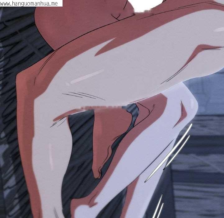 韩国漫画危险同学会韩漫_危险同学会-第93话在线免费阅读-韩国漫画-第70张图片