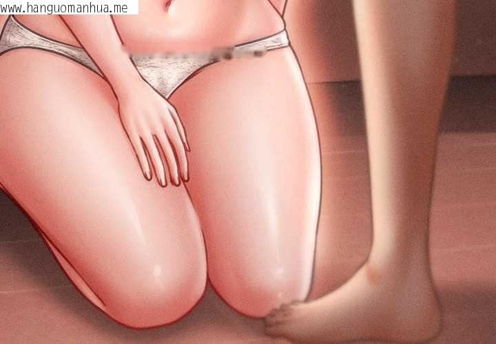 韩国漫画会长家的小儿子韩漫_会长家的小儿子-第41话在线免费阅读-韩国漫画-第4张图片