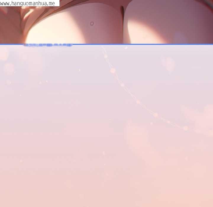 韩国漫画调教开关：第二季韩漫_调教开关：第二季-第13话在线免费阅读-韩国漫画-第70张图片