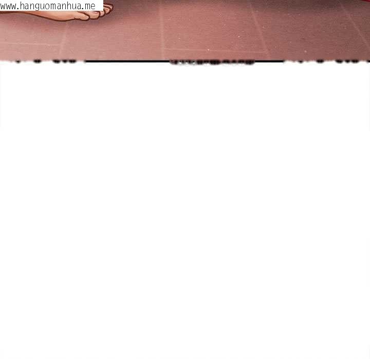 韩国漫画会长家的小儿子韩漫_会长家的小儿子-第41话在线免费阅读-韩国漫画-第17张图片