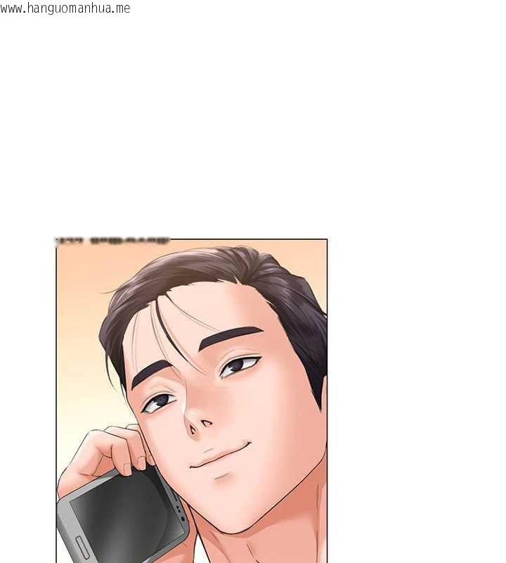 韩国漫画守护妳韩漫_守护妳-第8话-代父赎罪的少女在线免费阅读-韩国漫画-第13张图片