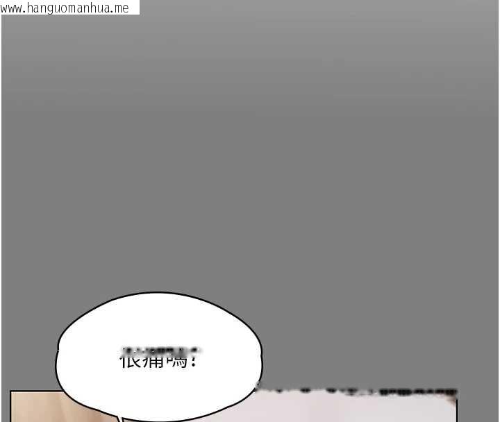 韩国漫画守护妳韩漫_守护妳-第8话-代父赎罪的少女在线免费阅读-韩国漫画-第94张图片