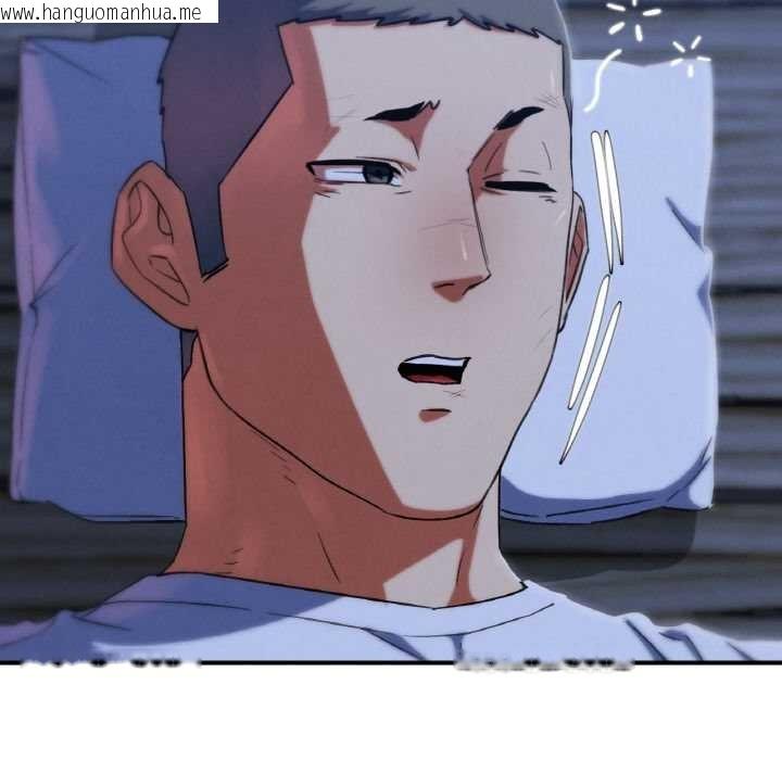 韩国漫画危险同学会韩漫_危险同学会-第93话在线免费阅读-韩国漫画-第25张图片