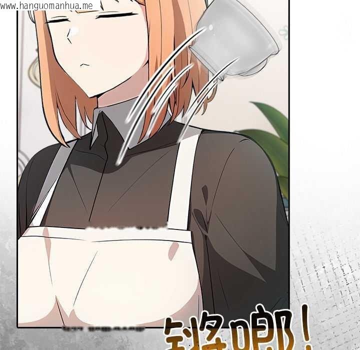 韩国漫画异世界骑士团长韩漫_异世界骑士团长-第44话在线免费阅读-韩国漫画-第125张图片