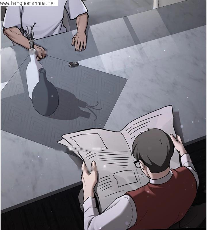 韩国漫画新生老司机韩漫_新生老司机-第1话-毫无戒备的女性友人在线免费阅读-韩国漫画-第23张图片