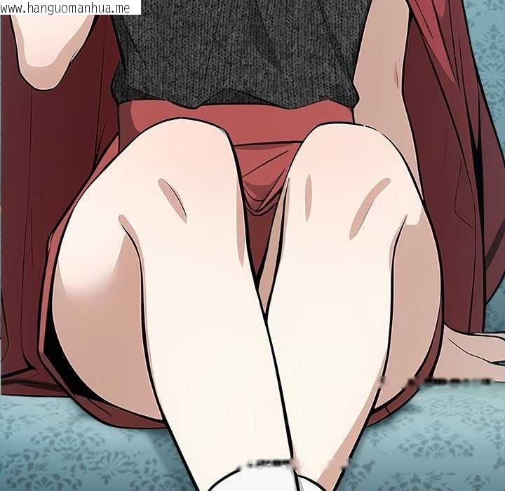 韩国漫画异世界骑士团长韩漫_异世界骑士团长-第44话在线免费阅读-韩国漫画-第109张图片