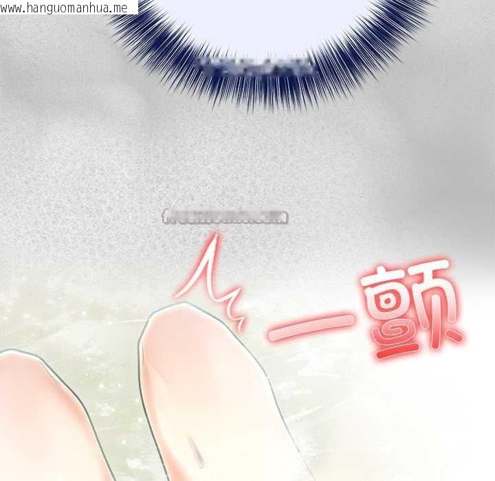 韩国漫画异世界骑士团长韩漫_异世界骑士团长-第44话在线免费阅读-韩国漫画-第32张图片