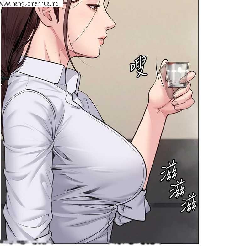 韩国漫画守护妳韩漫_守护妳-第8话-代父赎罪的少女在线免费阅读-韩国漫画-第172张图片