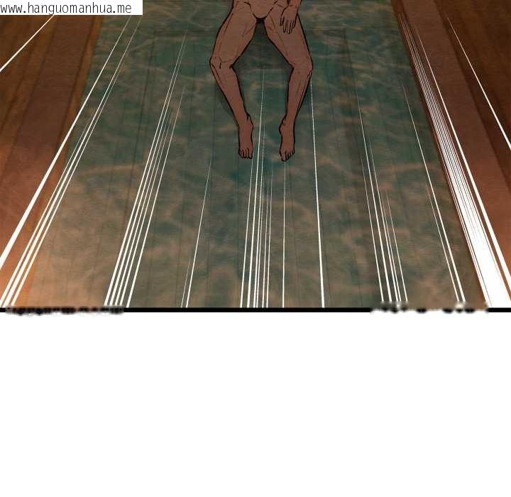 韩国漫画亲密宝鉴韩漫_亲密宝鉴-第46话在线免费阅读-韩国漫画-第89张图片