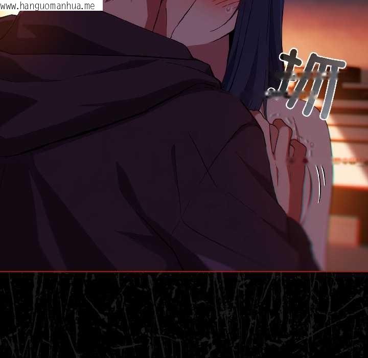 韩国漫画调教开关：第二季韩漫_调教开关：第二季-第13话在线免费阅读-韩国漫画-第95张图片