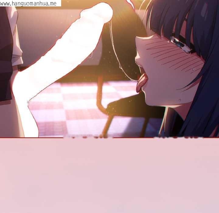 韩国漫画调教开关：第二季韩漫_调教开关：第二季-第13话在线免费阅读-韩国漫画-第67张图片