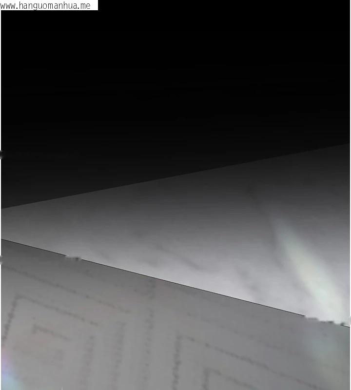 韩国漫画新生老司机韩漫_新生老司机-第1话-毫无戒备的女性友人在线免费阅读-韩国漫画-第21张图片