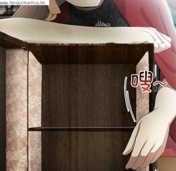 韩国漫画异世界骑士团长韩漫_异世界骑士团长-第44话在线免费阅读-韩国漫画-第149张图片