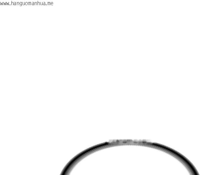 韩国漫画新生老司机韩漫_新生老司机-第1话-毫无戒备的女性友人在线免费阅读-韩国漫画-第17张图片