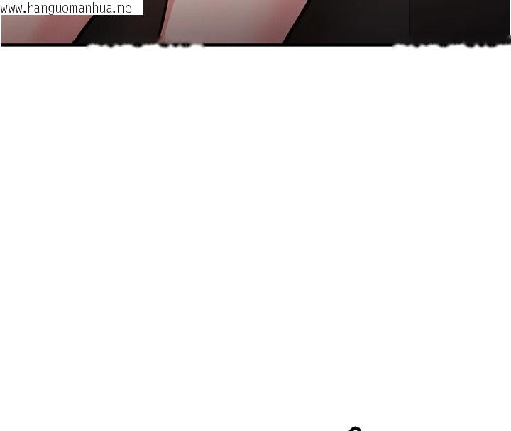 韩国漫画新生老司机韩漫_新生老司机-第1话-毫无戒备的女性友人在线免费阅读-韩国漫画-第204张图片