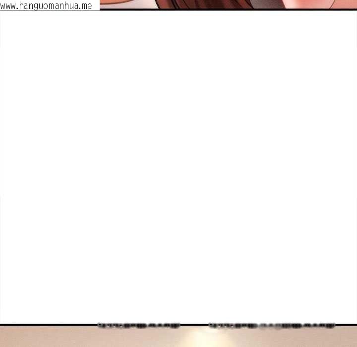 韩国漫画会长家的小儿子韩漫_会长家的小儿子-第41话在线免费阅读-韩国漫画-第62张图片