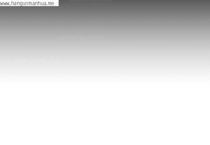 韩国漫画与初恋的意外同居韩漫_与初恋的意外同居-第42话在线免费阅读-韩国漫画-第4张图片