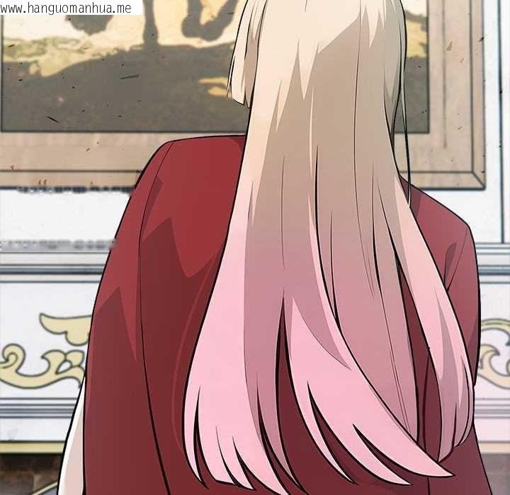 韩国漫画异世界骑士团长韩漫_异世界骑士团长-第44话在线免费阅读-韩国漫画-第141张图片