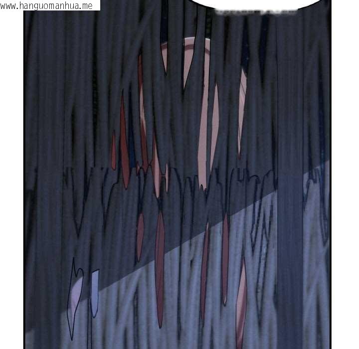 韩国漫画危险同学会韩漫_危险同学会-第93话在线免费阅读-韩国漫画-第62张图片